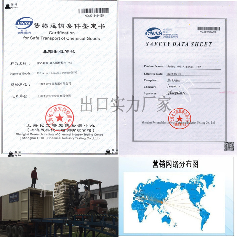 598098306878d15562e5b-0b15-453