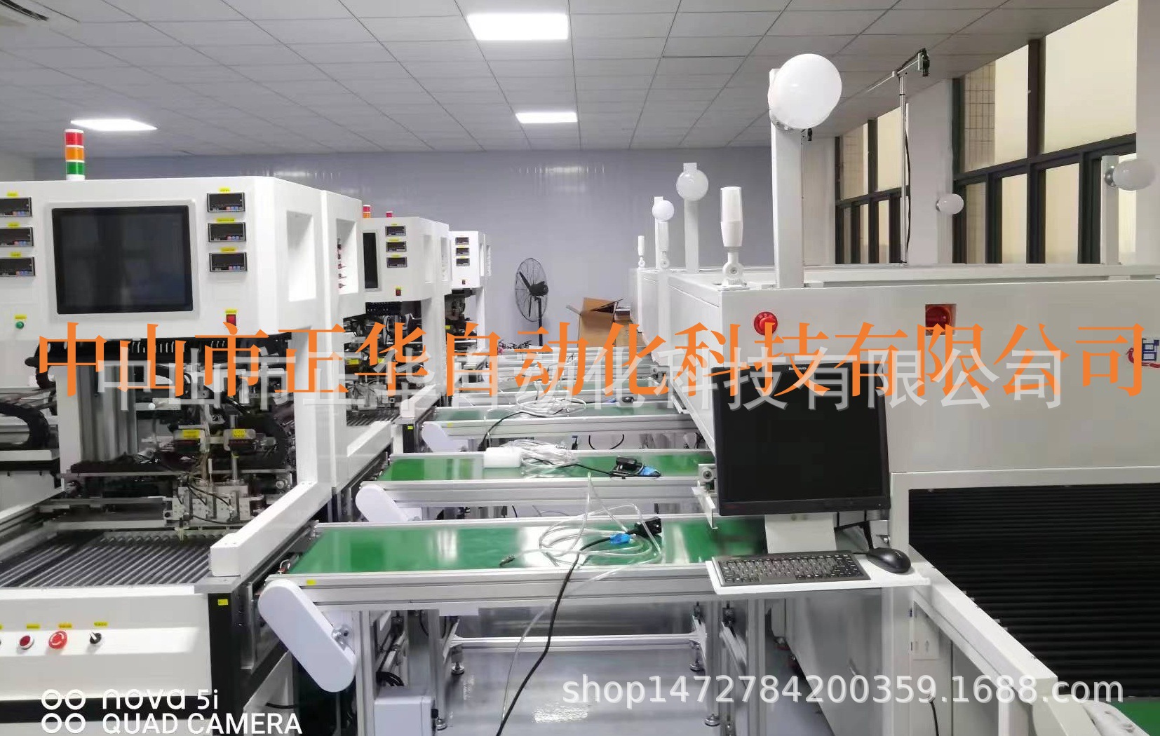 2023_09_23_17_44_IMG_7022_副本