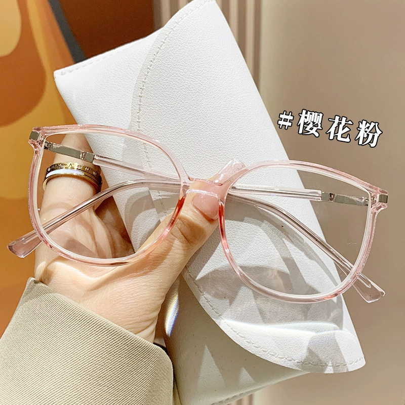 Korean-Style Trend Glasses, Anti-Blue Light Lenses, Fitted Frame — Multiple Colors & Powers