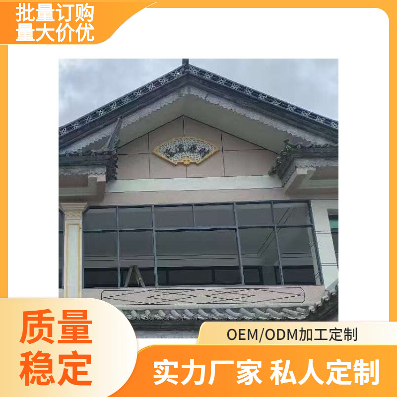 别墅扇形浮雕画批发扇形山花扇形厂家eps异形山花设计制作