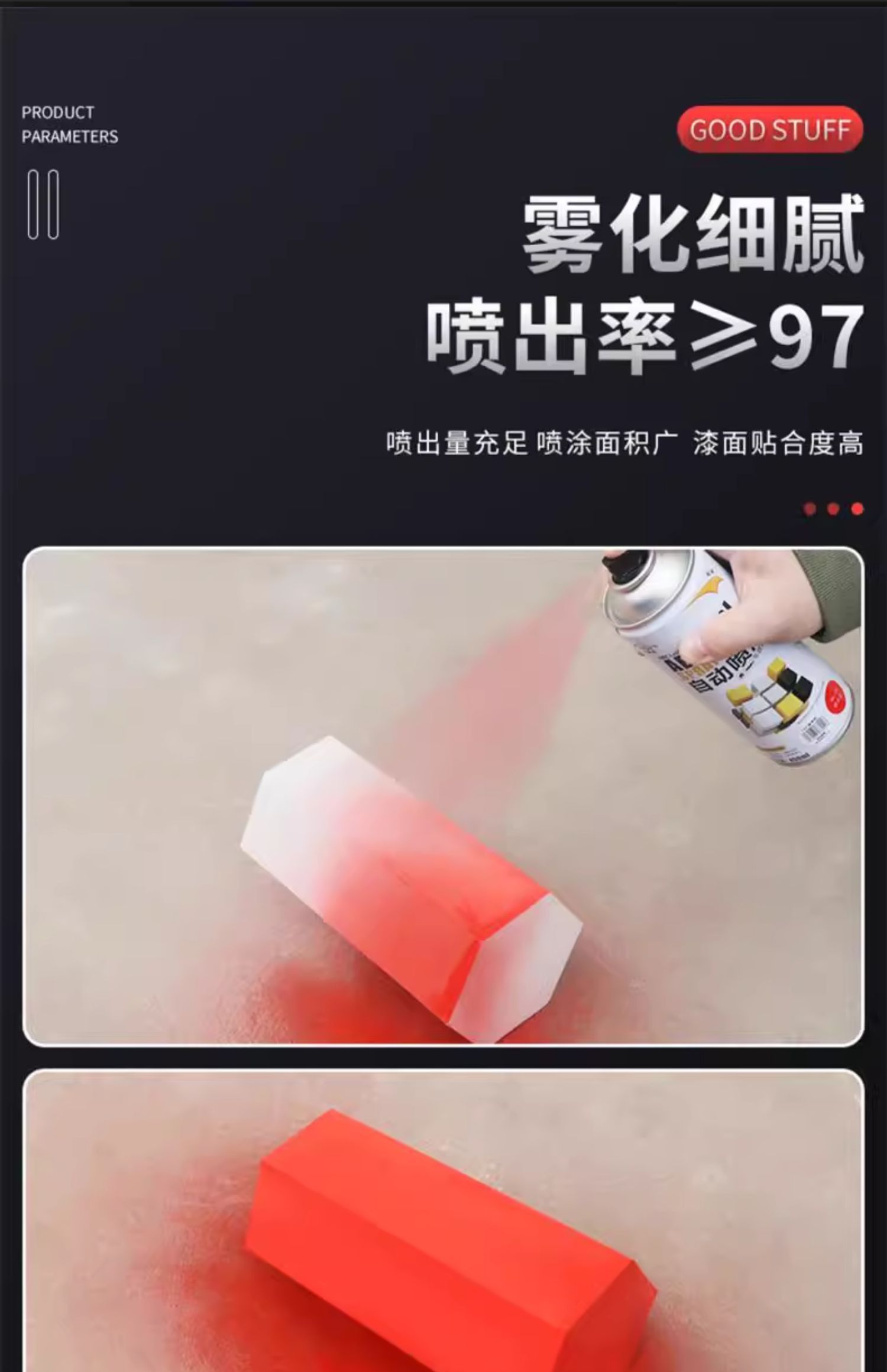 Black automatic hand-cranked self-spray paint matte bright matte matte black paint car rust-proof plastic paint