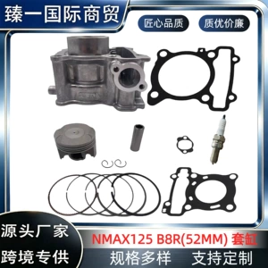 Yamaha Nmax125 (B8R Mühərrik) skuter mühərrik silindr dəsti 52mm üçün uyğundur