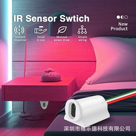 调光、调色器;LED灯控制器;LED球泡灯