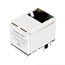 厂家直销直立式10p8c百兆千兆带灯 RJ45网络插口V890-1AX1-Y5