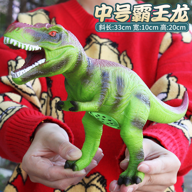 중간 녹색 티라노 사우루스 렉스 35cm-[일반 판] 공룡 소리