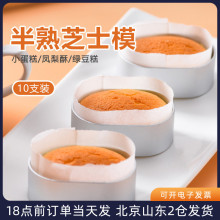 ֥ʿģ10 XϽP֙EApͼ߅決ģ