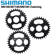 SHIMANO ϲ���ZM6100 M7100 M8100 M9100 12��ɽ�����P��ؓ�X�PƬ