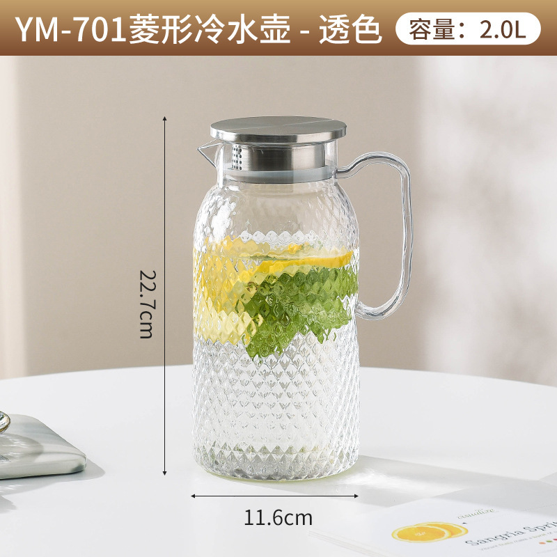 PC冷水壶加厚商用大容量饮料壶餐厅果汁壶酒吧KTV带盖亚克力水壶|undefined