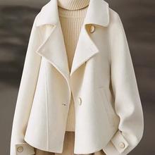 外套女短款小个子白色呢子上衣羊毛呢子大衣秋冬季新品感