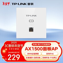 ����TP-LINK���o��AP��� AX1500�p�lǧ��WiFi6·���� �ɽMȫ��