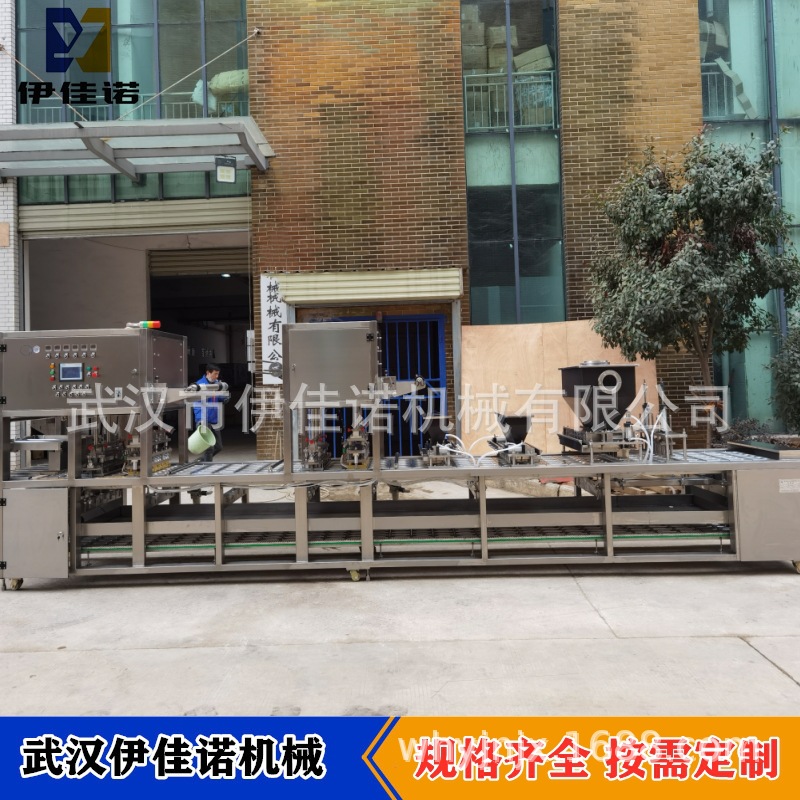 500克活性炭氯化钙盒装自动灌装封口机 除湿盒干燥剂包装生产线