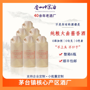 �F�ݰ׾�ę́�53���u���ͼ��Zʳ�Ѳ��Ͼ�������ƿ�b�ƏS���lԭ�