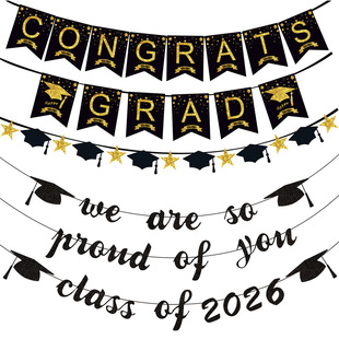 2026���I���Ɍ��b����� congrats grad�M�� class of 2026����
