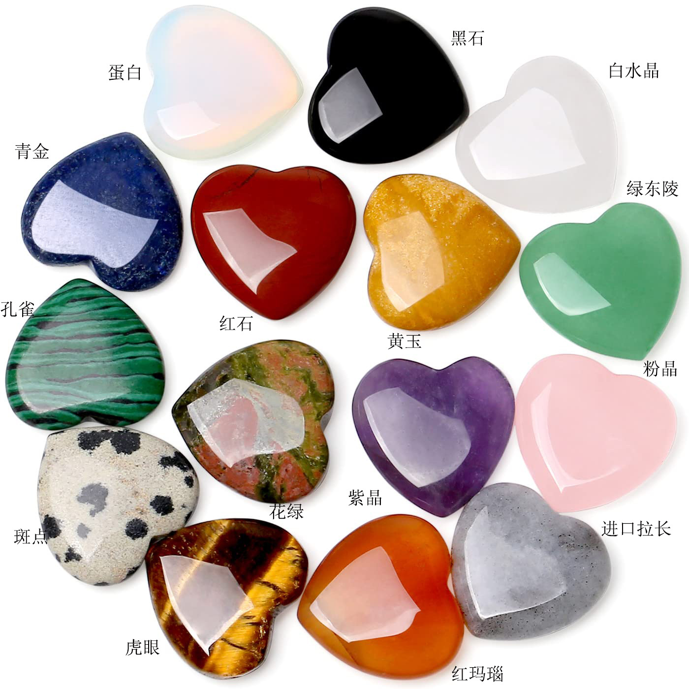 15개 세트(지정된 색상)