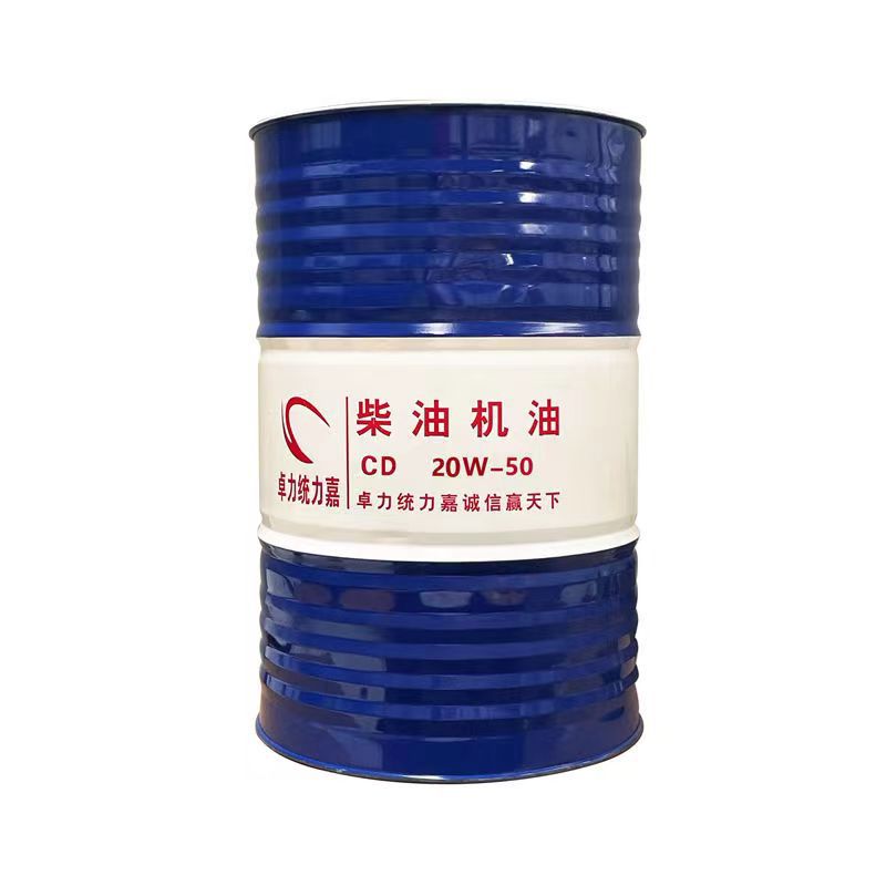 Diesel Engine Oil, Tuolaji Tractor Heavy Truck Agricultural - cdt200-20w-50-200-l-170-kg-diesel-engine-oil-default