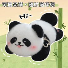 �ɐ۴���؈����ë�q��߇�����؈��ż���С�Ʒ���������μo��Ʒ
