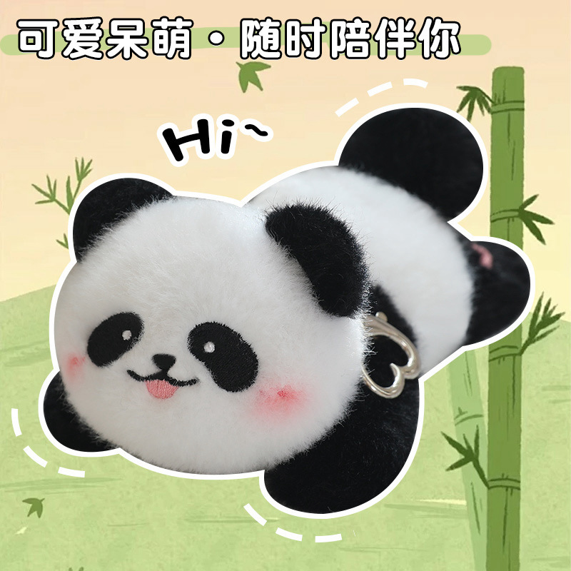かわいいパンダのぬいぐるみのぬいぐるみの人形のペンダントの小さいアクセサリーのぬいぐるみの旅行の記念品|undefined