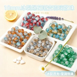 ���ѱ����u׃���������A��ˮ��ɢ��diy��������朲����Ʒ���