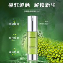 ���{�����Ѿ��A¶���غ������w�o�wƷOEM���ӹ��S�����aˮ�澏