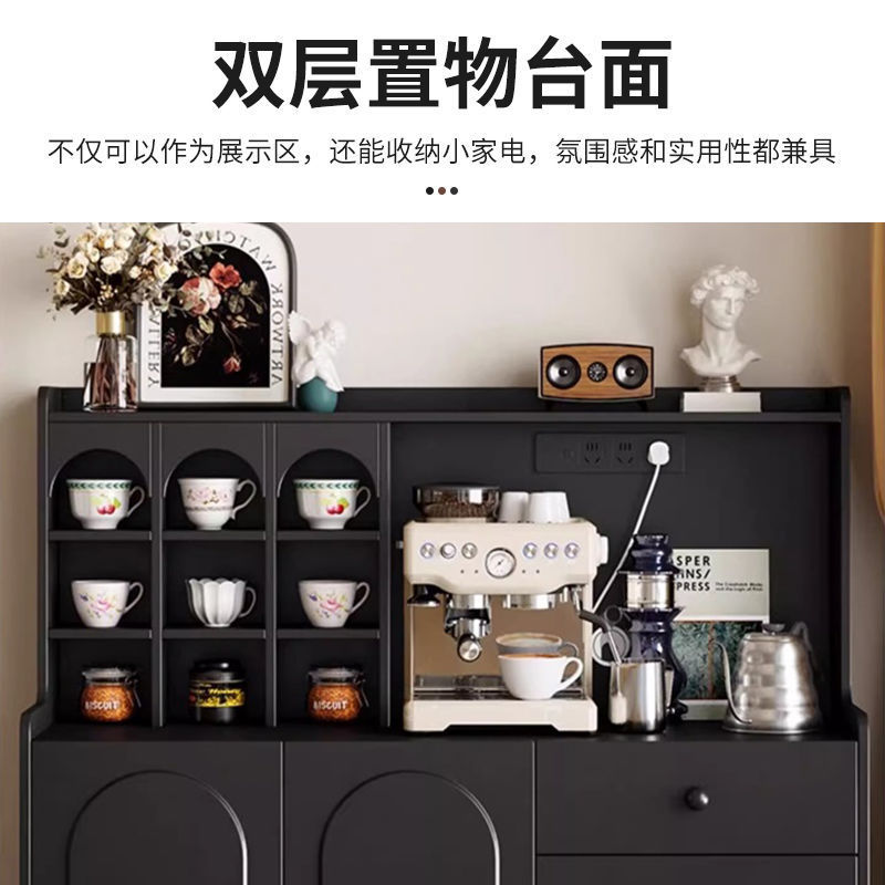 法式轻奢黑色实木餐边柜茶水柜小户型客厅斗柜沙发旁柜咖啡机柜|undefined