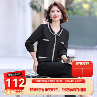���ꋌ�����b�r�����С���L���b2024�¿��������\�ӷ�����ɼ���