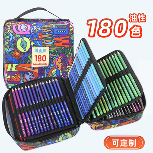 H&B180ɫ�U�P�L�����b���I���Բ�ɫ�T�f��ɫ�P ���g��Ʒ���l���U