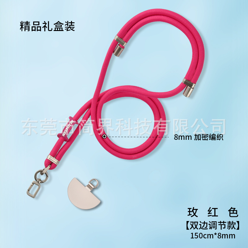 高級感のある携帯電話ストラップ、8mm調節可能なネックストラップ、ポリエステル製の高密度編み紐、斜め掛けストラップ|undefined