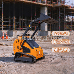 ��������С�ͻ����b�d�C �����r�����\�bж܇ skid steer loader