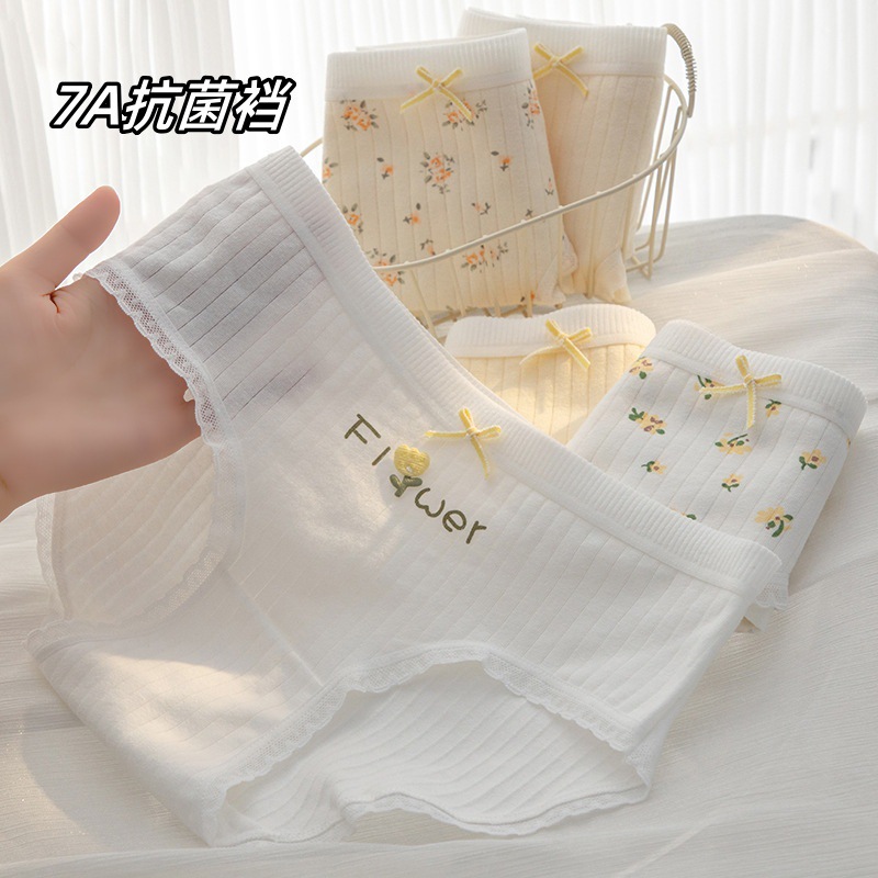 O1CN01d8m18e1nFX3y28NcL_!!9971