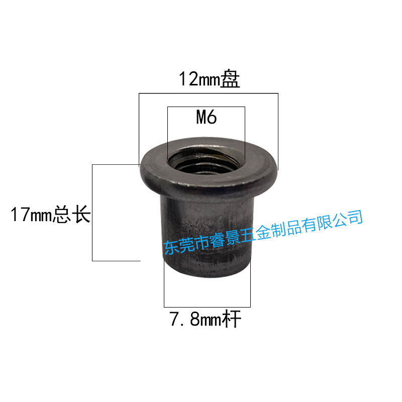 TキャップT形溶接円筒形ナットm4 m 5m 6m 8m 10m 12冷間切り株穴鉄板ナット対ロックナット|undefined