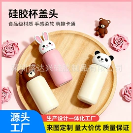 冰格;日用橡胶;地垫