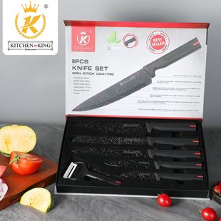 Cross-Border Kitchen Knife Set Six-Piece Knife Set Black Blade Kitchen Knife Meat Cleaver Fruit Knife Household Full Set of Knives Wholesale