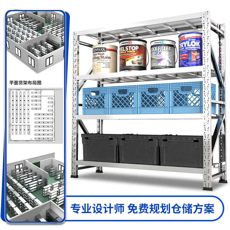 Estantes pesados de acero inoxidable de fábrica de alimentos estantería de almacenamiento anticorrosión almacenamiento de almacenamiento en frío comercial multicapa fabricante de estantería ajustable