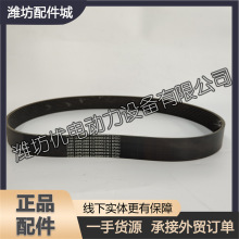 HWP10ͰlәCWP12o݆Ƥ612600061361Ш10PK1068