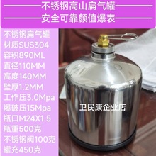 ���P䓱���260/450��304��ɽ�޹�����3�������Ɖ�15�����߉���