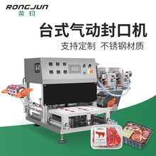 һ���ı��r��ͺ�������ϱ��Ӛ��{��ڙC�Ԅӹ������̱��ڟ��C