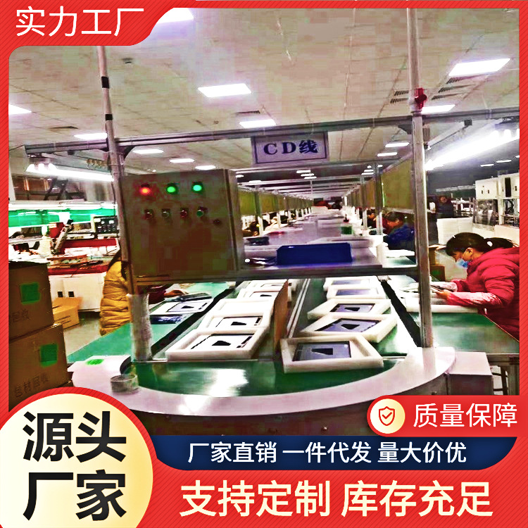 工厂批发物美价优环型皮带线环型插件线90度180度转弯机流水线