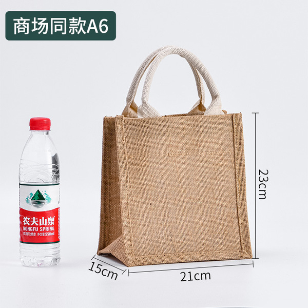 Cloth bag