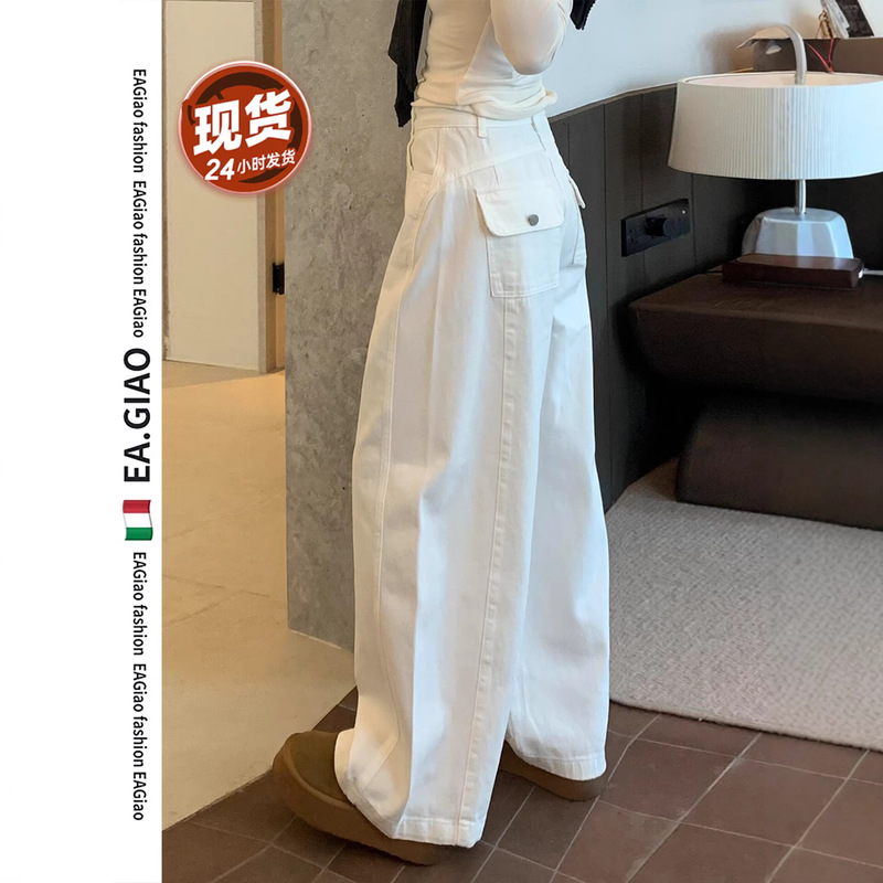 White women's trousers, summer thin cotton high-waisted slimming loose casual wide-leg pants 2026