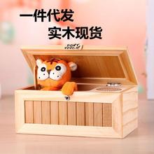 Boring box little tiger boy boring box toy talking box creat