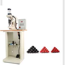 四爪扣机 全自动四爪钉机 打钉机 鞋钉机  四爪钉机 箱包铆钉机