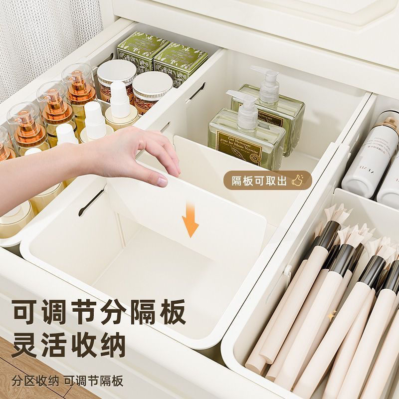収納ボックス引き出しディバイダー内蔵格納式長方形化粧品口紅使い捨てスナック小物雑貨コンパートメントボックス|undefined