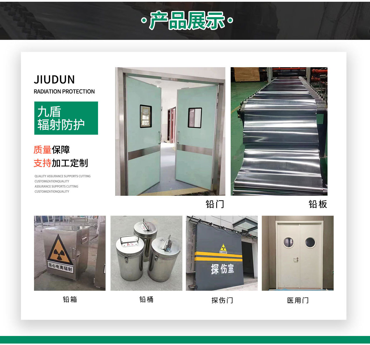 钢制门厂家/净化钢质门实验室通道钢制门洁净门按需求空间制作-阿里巴巴