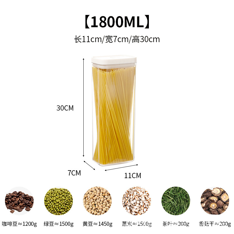 プラスチック密封缶、麺保存箱、穀物食品グレードの麺パウダーチューブ、ガラス樽保存空ボトル|undefined