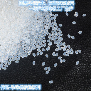 ��ɫ�h�� �oζ�������ޟ����z�� �����z���Sճ�ԏ����Sֱ�N�F؛��