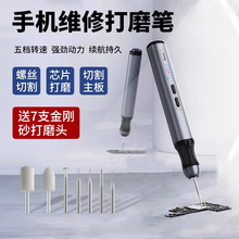 ��ĥ�P�֙C�S��������늄ӳ��С��ĥ�CICоƬ�о��ĥ�и��̹P