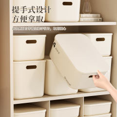 家庭用雑貨収納ボックススナックおもちゃデスクトッププラスチック収納ボックス寮マルチ衣類整理防塵収納ボックス