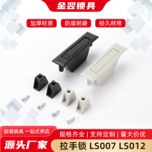 LS007 LS012�����[������ ���I�O��������_�P���TABS���D����