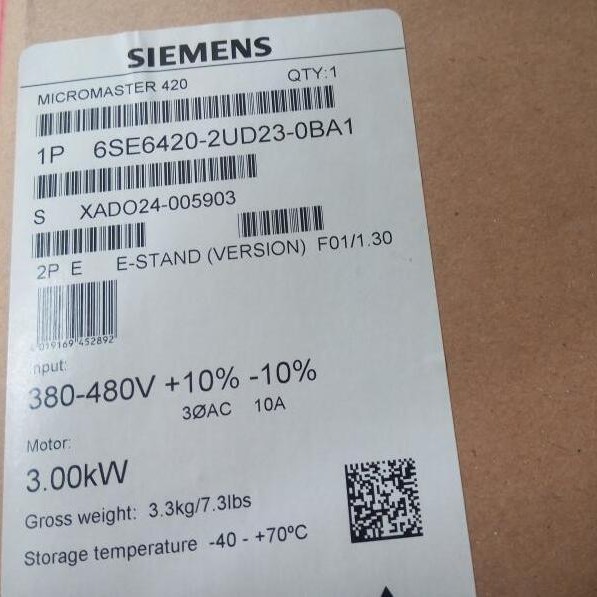 6SE6420-2UD23-0BA1������MM420��Ƶ��3.0KW 6SE642O-2UD23-OBA1