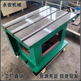 �u��荴�����̨T�Ͳ۷���CNC�C���ȸ߉|�K�������T㊴����߹���̨